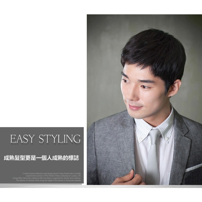男士假髮 真人髮 短髮 - 年輕帥氣直髮髮型 男生假髮【黑二髮品】OTGC-細節圖5
