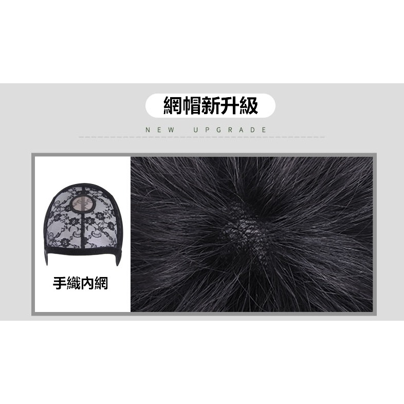 男士假髮 整頂假髮 真髮 短髮-韓版髮型 透氣內網 逼真頭頂 掉髮可戴 禿頂適用 變換造型【黑二髮品】OTBZB-細節圖7