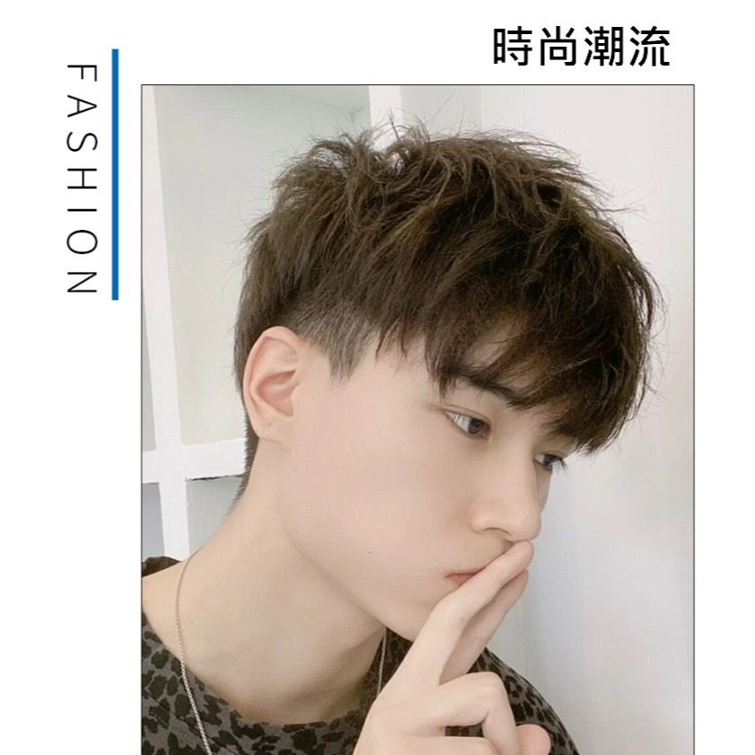 真髮 頭頂髮片 男 假髮片 假髮 補髮塊 - 日系髮型 頭頂補髮 微卷碎瀏海(2種內網) 【黑二髮品】OTYZ1-細節圖4