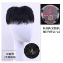 真髮 頭頂髮片 男 假髮片 假髮 補髮塊 - 日系髮型 頭頂補髮 微卷碎瀏海(2種內網) 【黑二髮品】OTYZ1-規格圖8