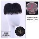 真髮 頭頂髮片 男 假髮片 假髮 補髮塊 - 日系髮型 頭頂補髮 微卷碎瀏海(2種內網) 【黑二髮品】OTYZ1-規格圖8