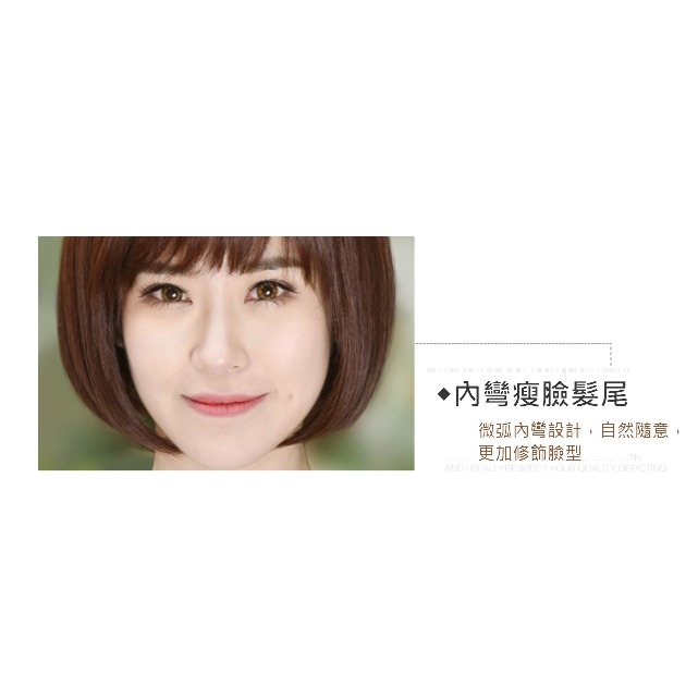 女假髮 全真髮 短髮 直髮 - 少女髮型 波波頭 逼真頭皮 整頂假髮 黑二髮品 OTRK-細節圖5