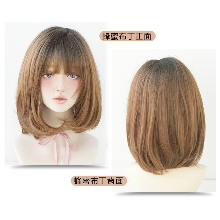 整頂假髮 假髮 空氣瀏海 高溫絲 鎖骨髮-中長髮型 直髮 cosplay 髮套 逼真【黑二髮品】OTAA-規格圖7