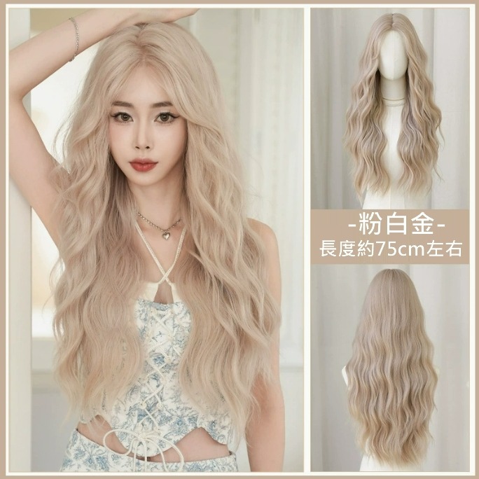 女 整頂假髮 高溫絲 長捲髮-前額蕾絲 cosplay 髮套 改變髮型 透氣內網 【黑二髮品】OTAZ4-細節圖3