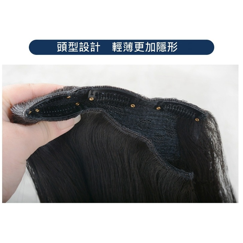 真髮髮片 一片式 U型補髮片假髮片-隱形無痕 接髮 逼真舒適 增加髮長 (45cm)【黑二髮品】OTSB-細節圖5