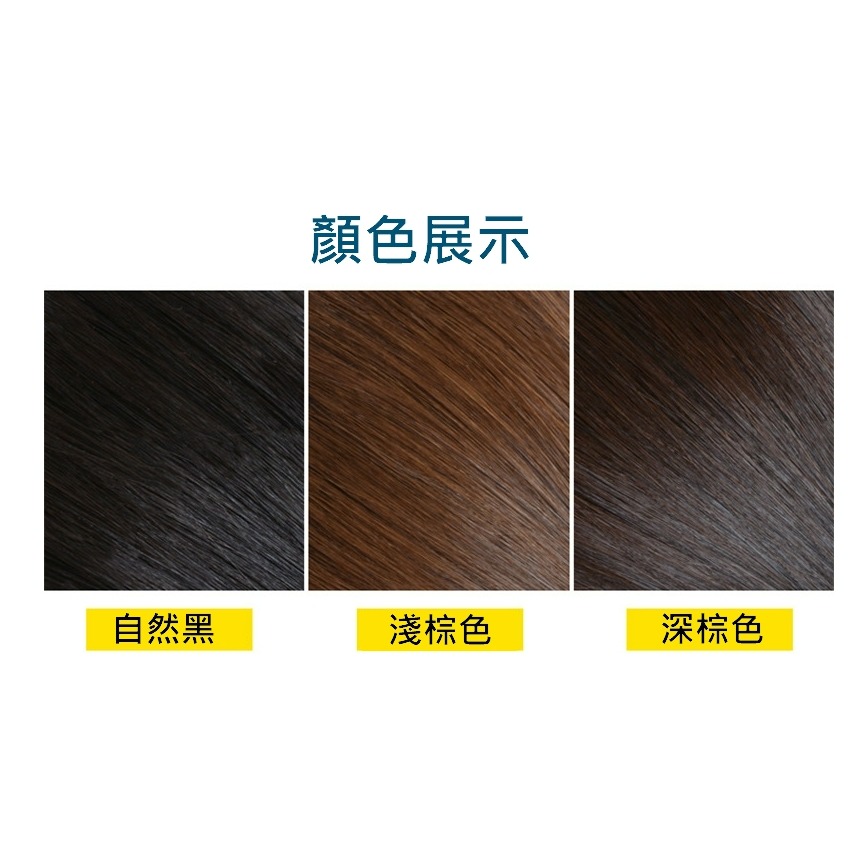 真髮髮片 一片式 U型補髮片假髮片-隱形無痕 接髮 逼真舒適 增加髮長 (45cm)【黑二髮品】OTSB-細節圖6