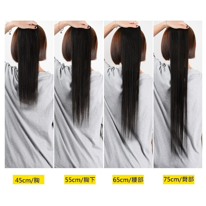 真髮髮片 一片式 U型補髮片假髮片-隱形無痕 接髮 逼真舒適 增加髮長 (45cm)【黑二髮品】OTSB-細節圖7