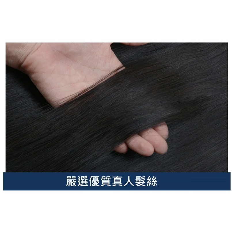 真髮髮片 一片式 U型補髮片假髮片-隱形無痕 接髮 逼真舒適 增加髮長 (45cm)【黑二髮品】OTSB-細節圖10