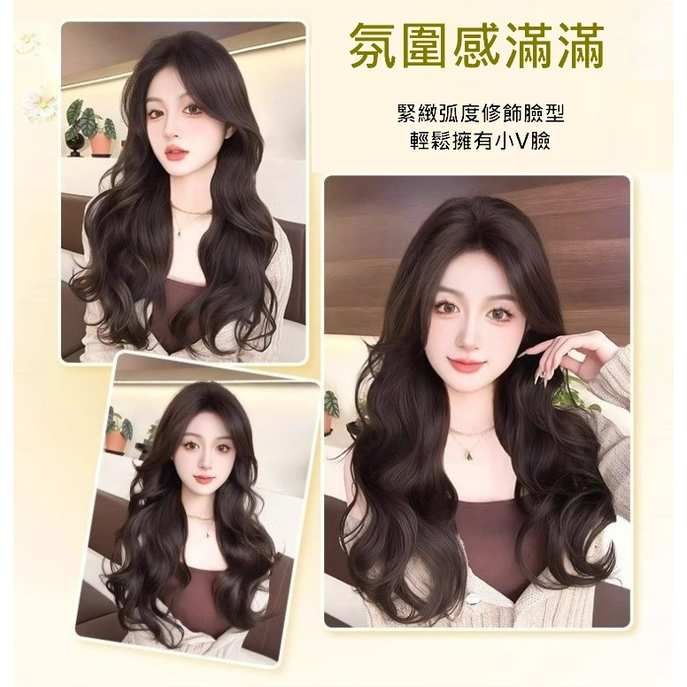 女生頭頂髮片 遮蓋整頭 大波浪髮型 頭頂假髮片- 改變髮型 蓬鬆假髮 真髮混高溫絲【黑二髮品】TGZ5-細節圖2
