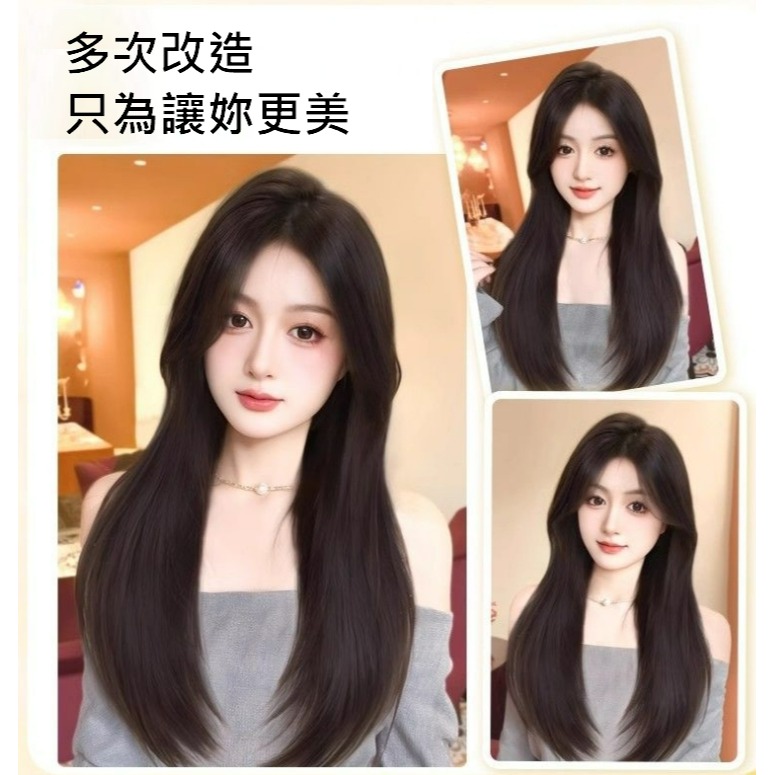 女生頭頂髮片 遮蓋整頭 大波浪髮型 頭頂假髮片- 改變髮型 蓬鬆假髮 真髮混高溫絲【黑二髮品】TGZ5-細節圖3