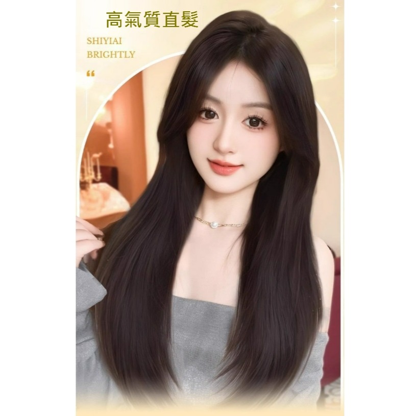 女生頭頂髮片 遮蓋整頭 大波浪髮型 頭頂假髮片- 改變髮型 蓬鬆假髮 真髮混高溫絲【黑二髮品】TGZ5-規格圖11