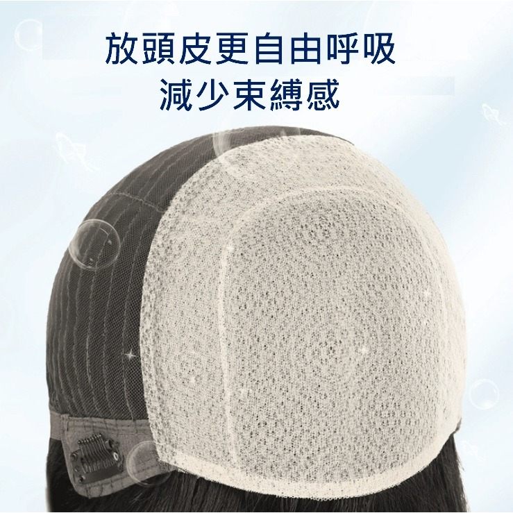 女生短髮 全真髮 整頂短假髮 - 升級內網 仿真頭皮 氣質bobo頭髮型【黑二髮品】TAZ20-細節圖2