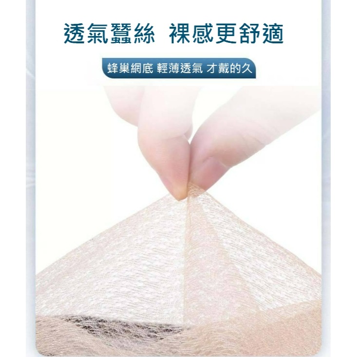 女生短髮 全真髮 整頂短假髮 - 升級內網 仿真頭皮 氣質bobo頭髮型【黑二髮品】TAZ20-細節圖4