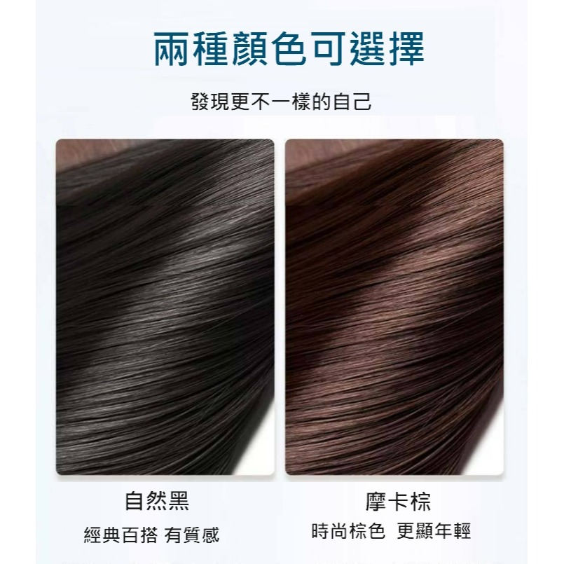 女生短髮 全真髮 整頂短假髮 - 升級內網 仿真頭皮 氣質bobo頭髮型【黑二髮品】TAZ20-細節圖7