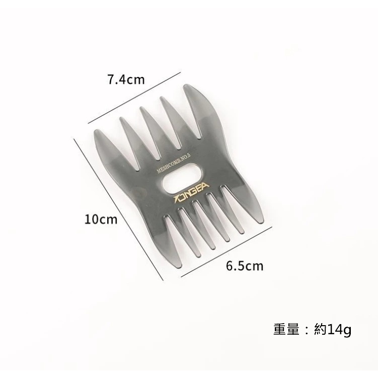 油頭梳 男生梳子 美髮梳 - 三叉梳 復古油頭梳 造型梳 魚叉梳 梳背頭專用 【黑二髮品】-規格圖5
