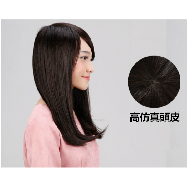 女假髮 全真髮 長直髮 手織假髮- 時尚髮型 蓬鬆自然 整頂假髮 髮片 美髮用品 【黑二髮品】OTQZ19-細節圖4
