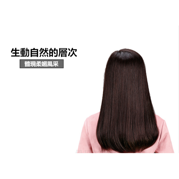 女假髮 全真髮 長直髮 手織假髮- 時尚髮型 蓬鬆自然 整頂假髮 髮片 美髮用品 【黑二髮品】OTQZ19-細節圖6