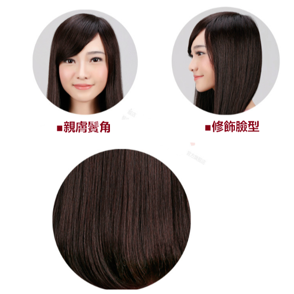 女假髮 全真髮 長直髮 手織假髮- 時尚髮型 蓬鬆自然 整頂假髮 髮片 美髮用品 【黑二髮品】OTQZ19-細節圖7