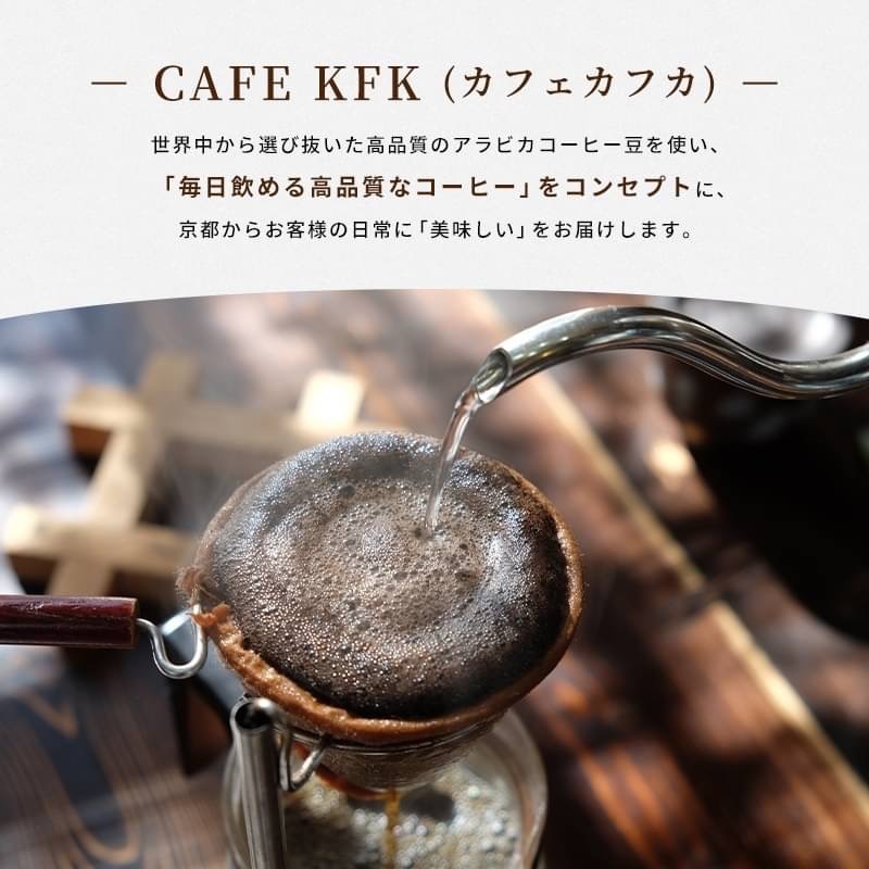 現貨+預購 ✈️森半 x Cafe KFK 聯名 幸福蜂蜜咖啡 8gx8入-細節圖6
