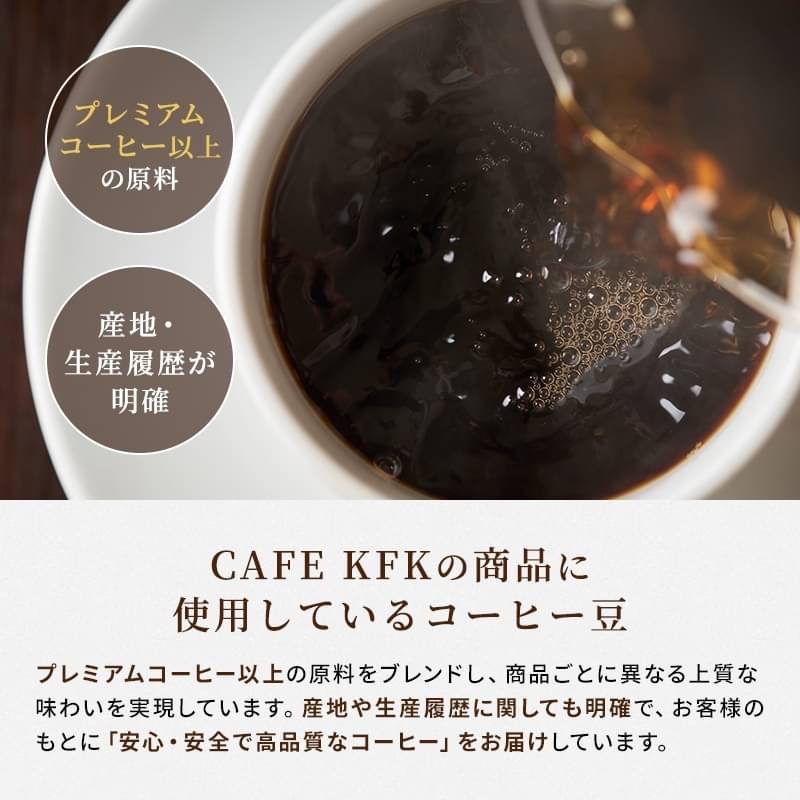 現貨+預購 ✈️森半 x Cafe KFK 聯名 幸福蜂蜜咖啡 8gx8入-細節圖7