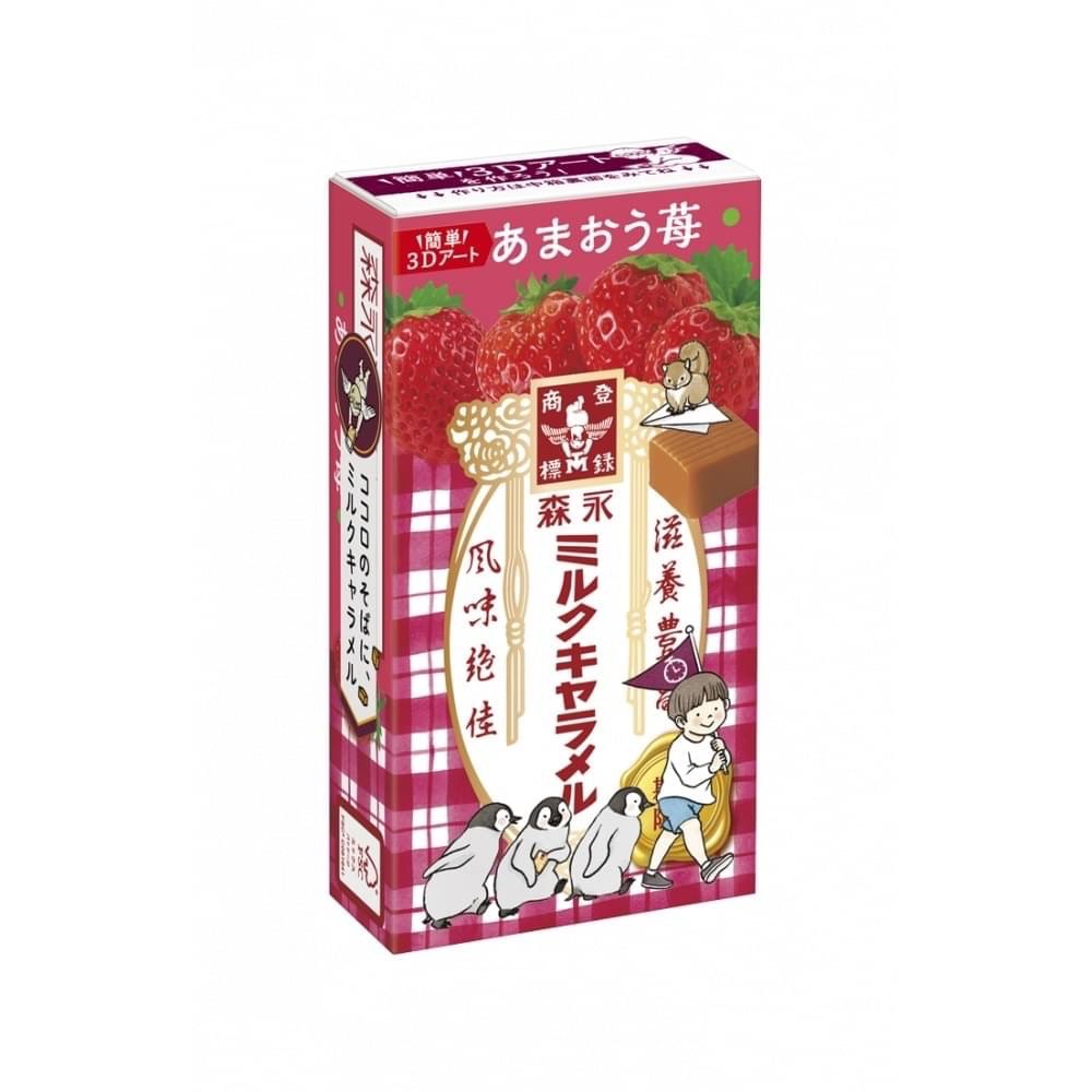 現貨+預購 ✈️森永牛奶糖 日本境內限定 甘王草莓風味 紙盒12粒入-細節圖5