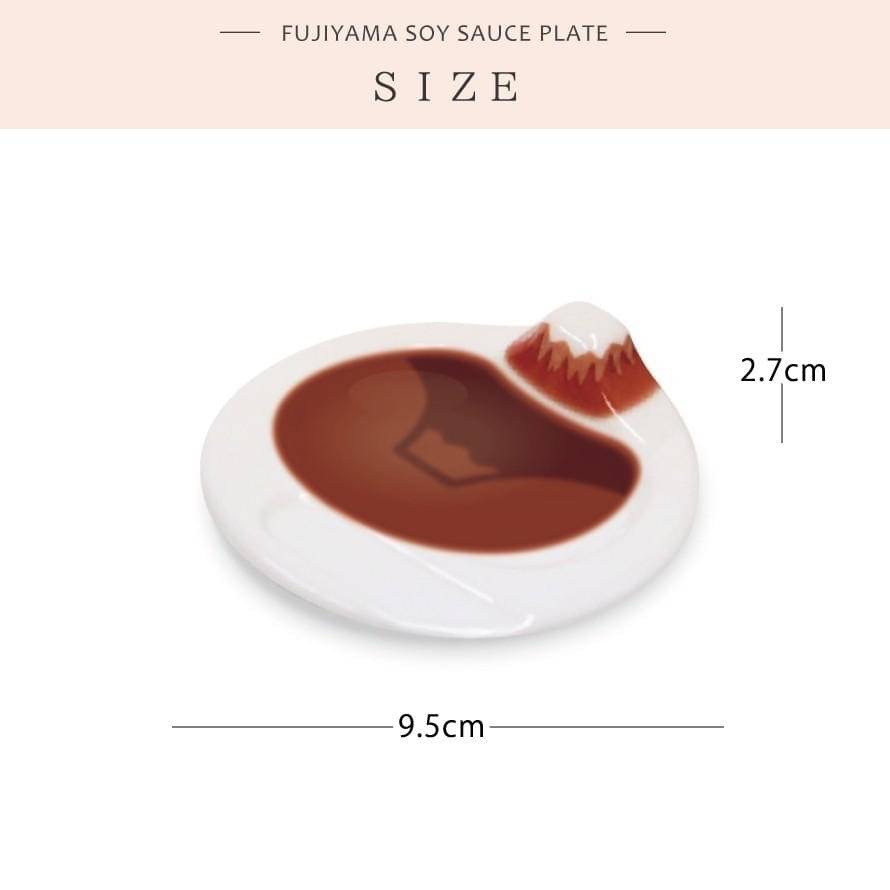 預購 ✈️富士山立體造型 倒影 2in1 醬油碟-細節圖7