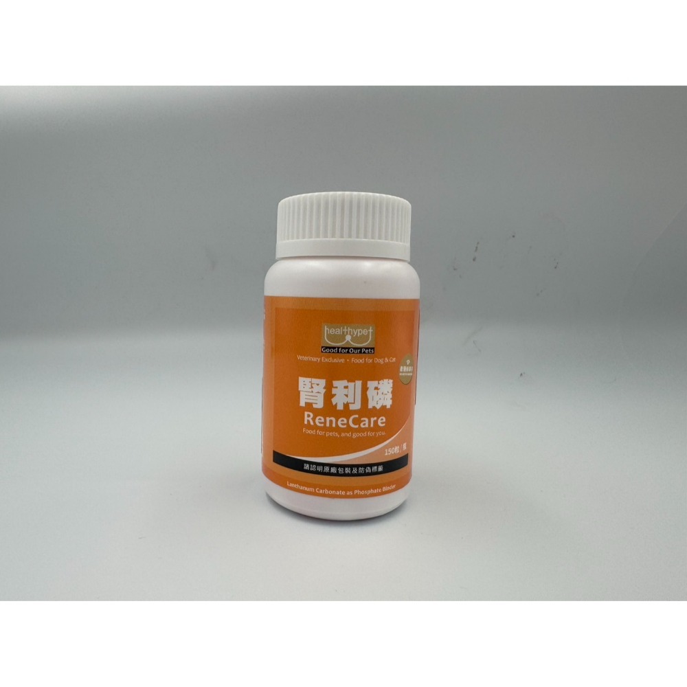 150顆
