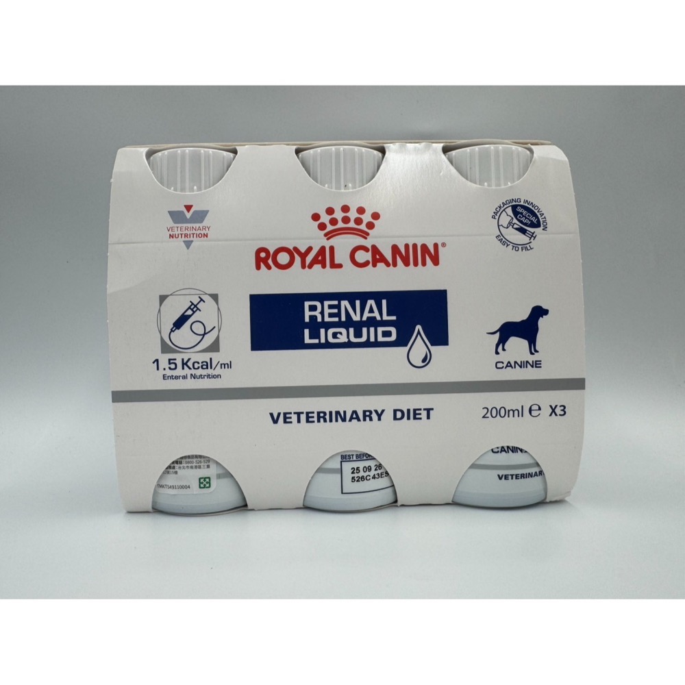 皇家 ICU 牛奶 犬腎臟  犬腸胃道低脂 貓用腎臟病  犬重症營養補充  200ml*3罐-細節圖2