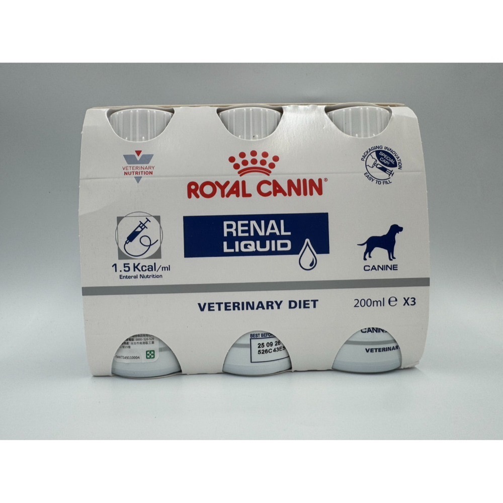 皇家 ICU 牛奶 犬腎臟  犬腸胃道低脂 貓用腎臟病  犬重症營養補充  200ml*3罐-規格圖4