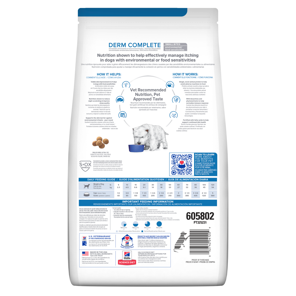 希爾思 狗飼料 處方食品 Derm Complete 皮膚全能照護 小顆粒 605804  6.5磅-細節圖2