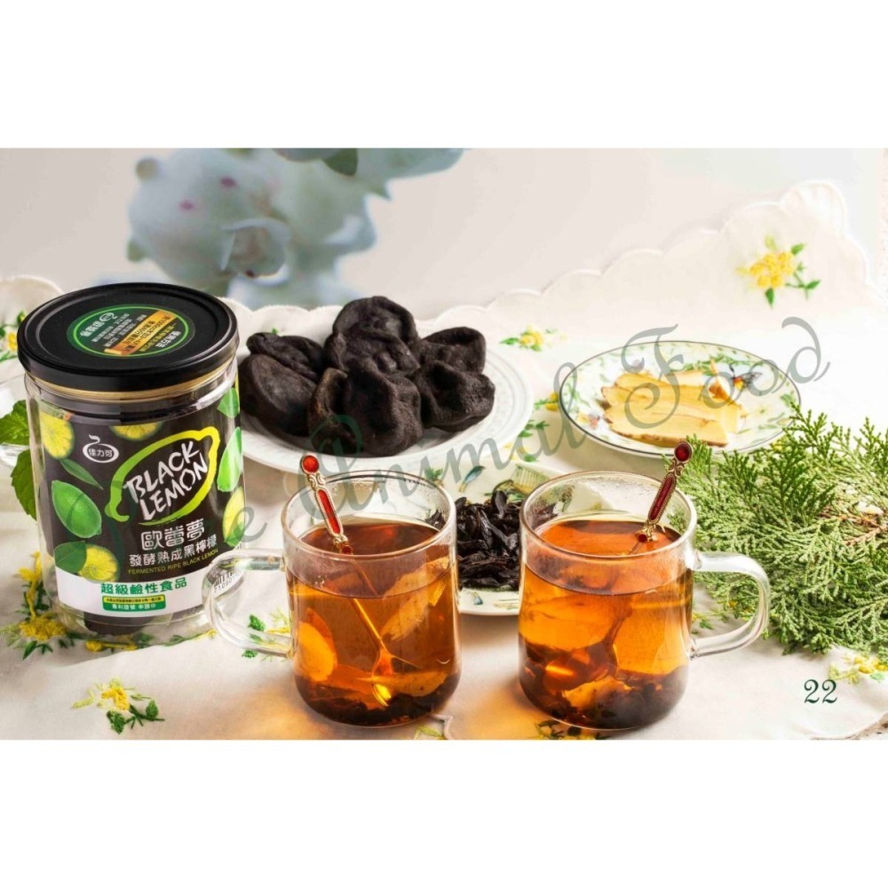 【歐蕾夢】發酵熟成黑檸檬180gX1入-細節圖5
