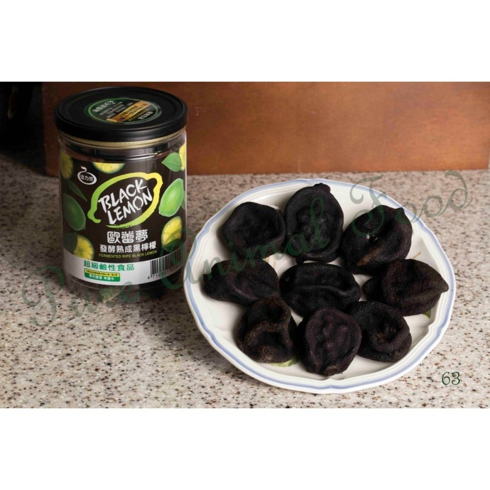 【歐蕾夢】發酵熟成黑檸檬180gX1入-細節圖6