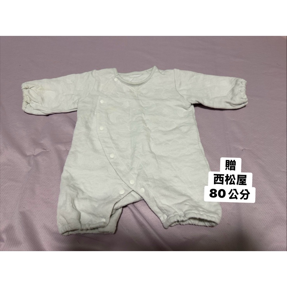 許潔西 二手外套-細節圖3