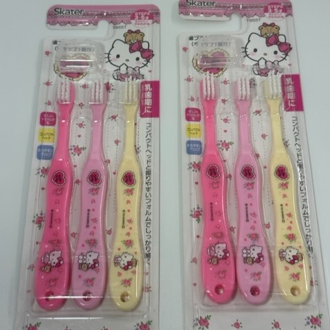 日本帶回 SKATER HELLO KITTY 兒童牙刷3入 日本 幼兒牙刷 嬰兒牙刷-細節圖4