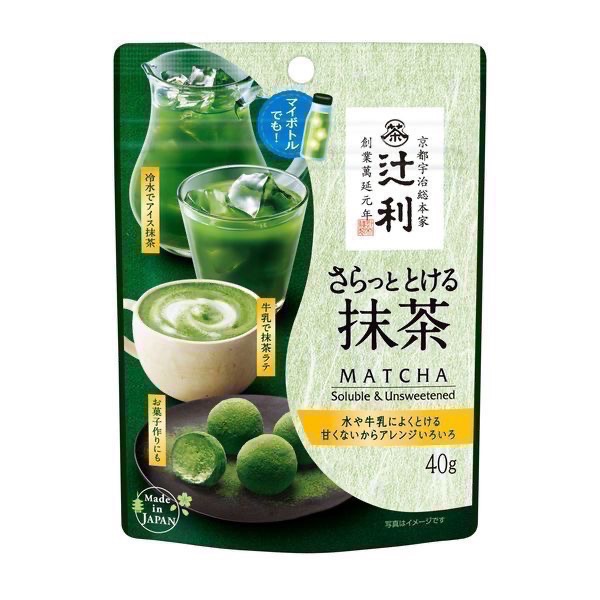 [在台現貨］TSUJIRI 辻利/2倍濃抹抹茶牛奶/速溶抹茶(無牛奶）-細節圖3