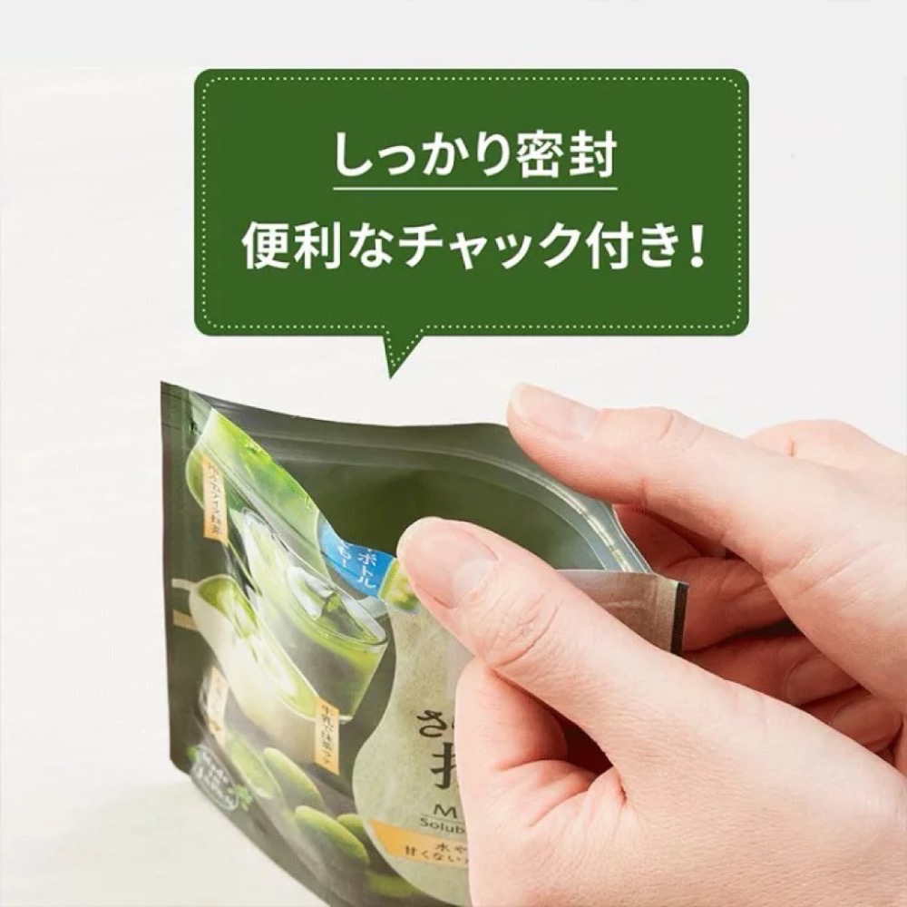 [在台現貨］TSUJIRI 辻利/2倍濃抹抹茶牛奶/速溶抹茶(無牛奶）-細節圖4