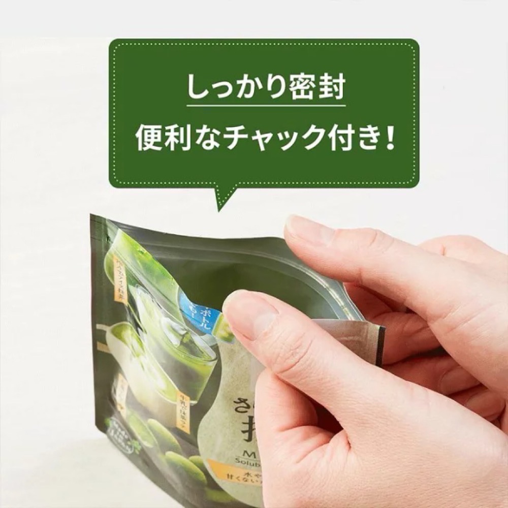 【8/15🇯🇵親帶回】 TSUJIRI 辻利/2倍濃抹抹茶牛奶/速溶抹茶(無牛奶）-細節圖4