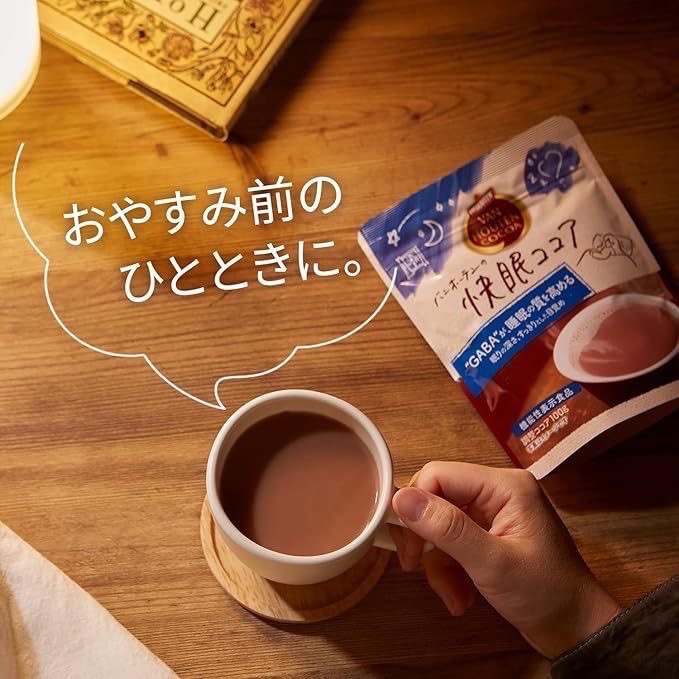 【現貨馬上寄出】日本片岡快眠可可粉 腸活可可粉VAN HOUTEN(快眠可可/活腸可可)-細節圖2