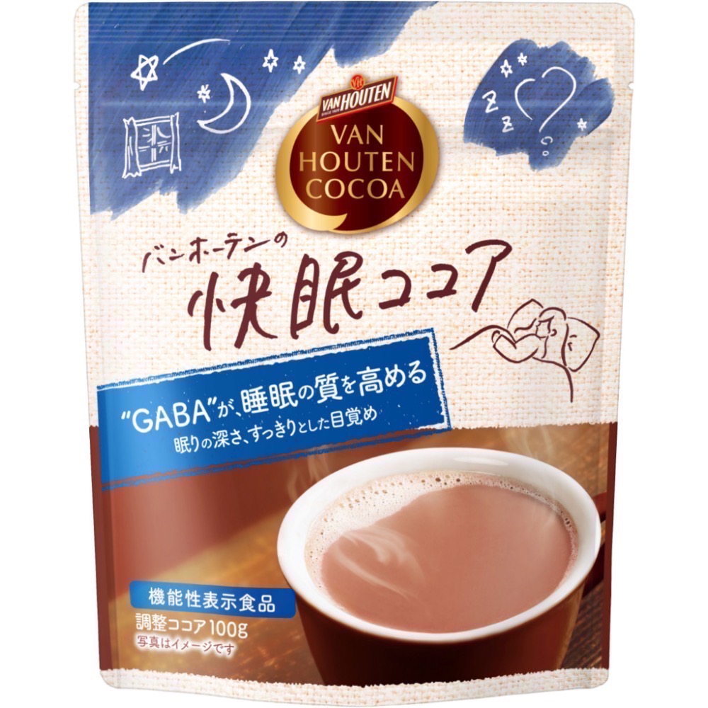 【現貨馬上寄出】日本片岡快眠可可粉 腸活可可粉VAN HOUTEN(快眠可可/活腸可可)-規格圖6