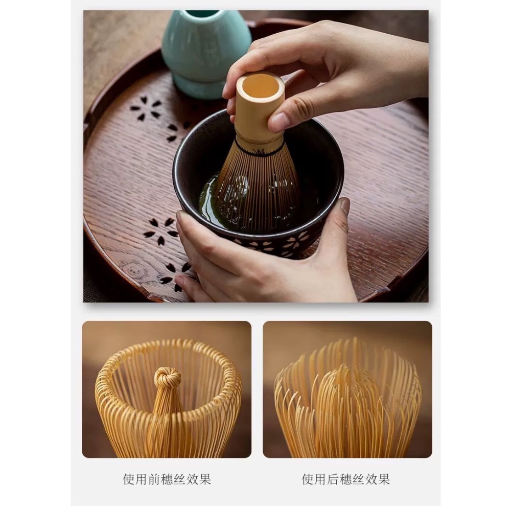 [河馬之星抹茶系列]日式抹茶刷 抹茶用品 八十本立 常穗-細節圖6