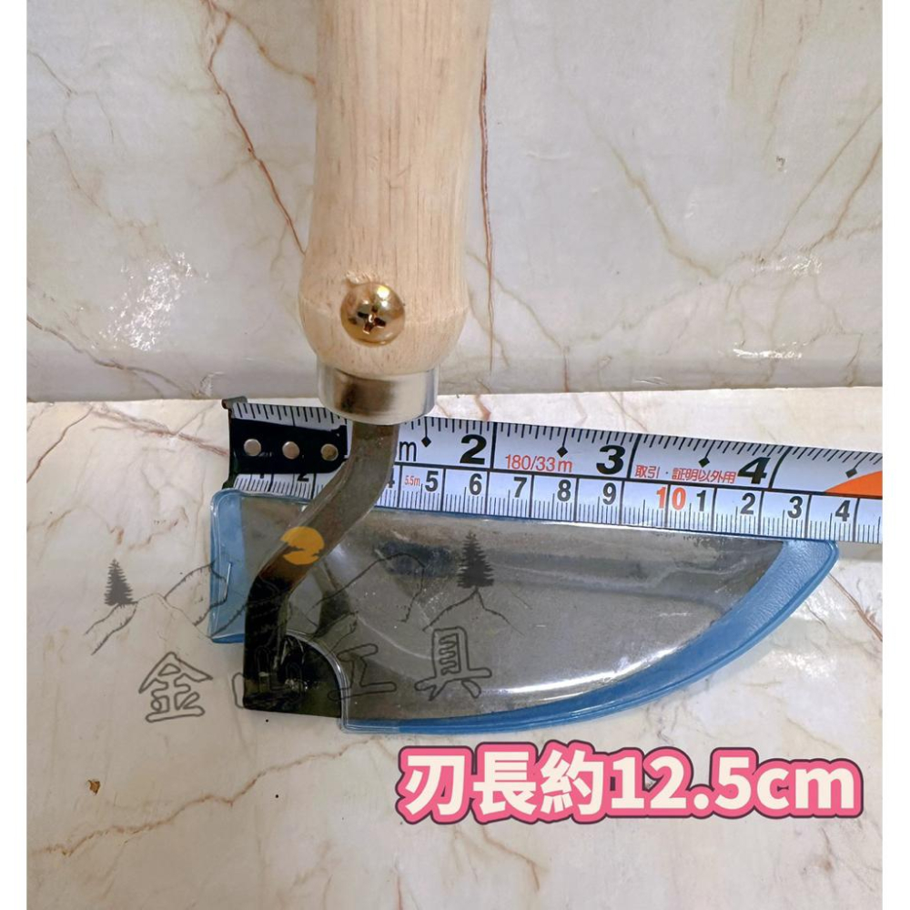 金山工具職人專用德利日式除草鐮刀 短/長 台灣製 木柄割草刀 除草耙 割草鐮刀 除草刀 除草鎌刀 彎月鐮 半月-細節圖5