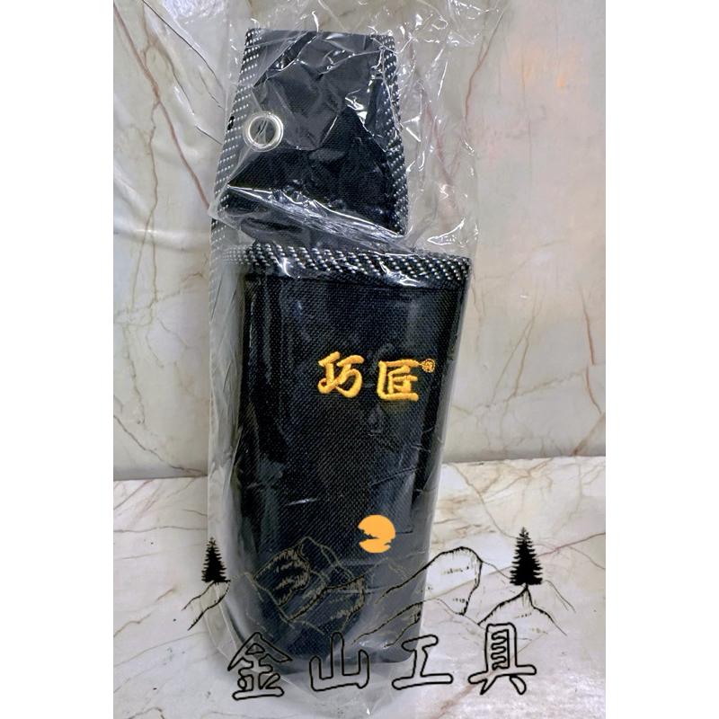 金山工具巧匠專利水壺袋保溫瓶套 農用小噴瓶 防潑水布料萬用工具套多功能搭配腰帶 釘袋 腰包工具套 方瓶水都可裝 附側筆套-細節圖3