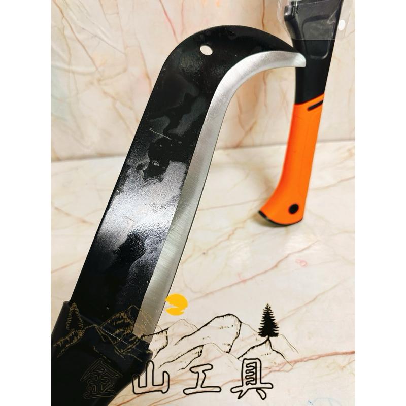 金山工具德利山林砍刀纖維柄 叢林刀竹林砍刀 野營錄影砍刀 劈竹 劈柴刀 開山刀 大砍刀 腰刀-細節圖4