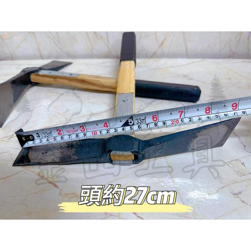 金山工具小型文武斧鍛造多功能臺灣手工打造可砍柴可挖土挖樹頭工具十字鎬 挖筍頭 斧頭 兩用鋤頭洋鎬-細節圖3