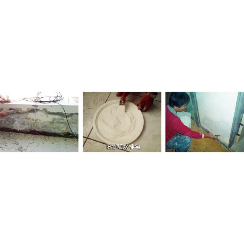 金山工具金絲猴507壁癌寶高效能矽酸質防水批土壁癌粉-細節圖3