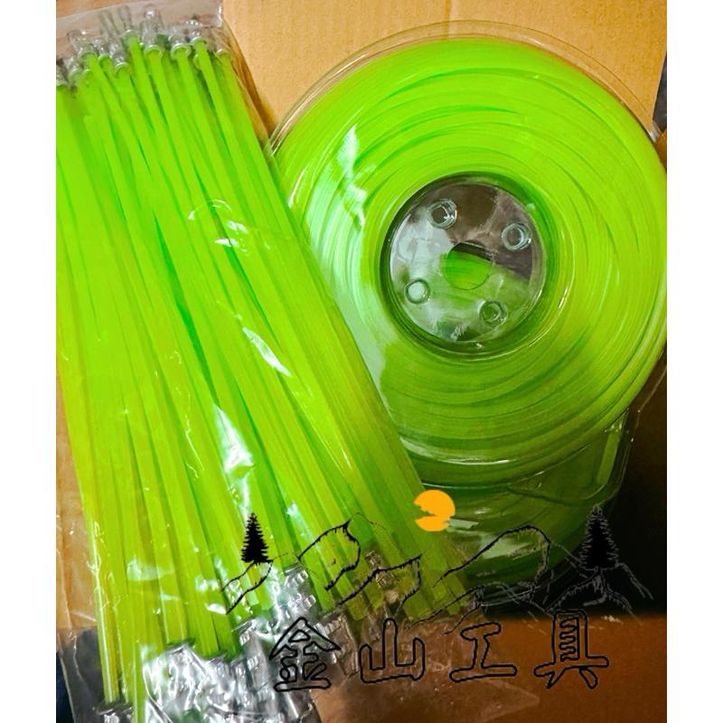 金山工具正芳超耐磨橘色3.2四角方型韌性強不磨損只會變細3.7五角星形綠色割草繩 正芳4.0牛筋繩磅裝整捆割草機用割草繩-細節圖2