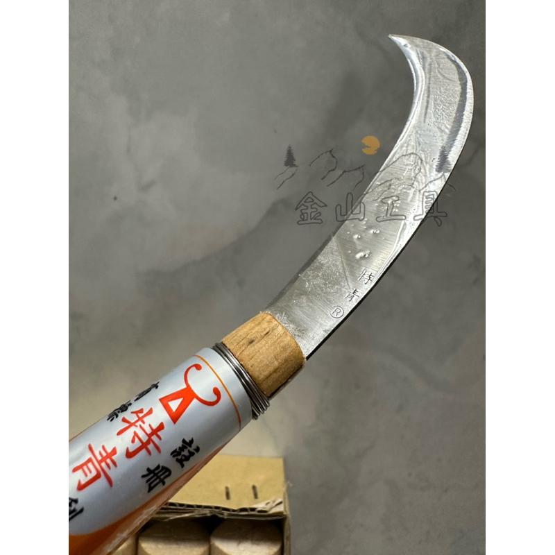 金山工具 特青包利香蕉刀連益出品台灣製 日本安來鋼香蕉刀 山蕉 芭蕉刀  玫瑰蕉刀 香蕉採收刀-細節圖3