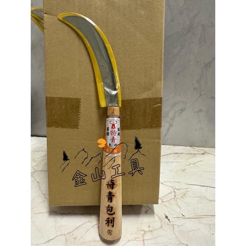 金山工具 特青包利香蕉刀連益出品台灣製 日本安來鋼香蕉刀 山蕉 芭蕉刀  玫瑰蕉刀 香蕉採收刀-細節圖4