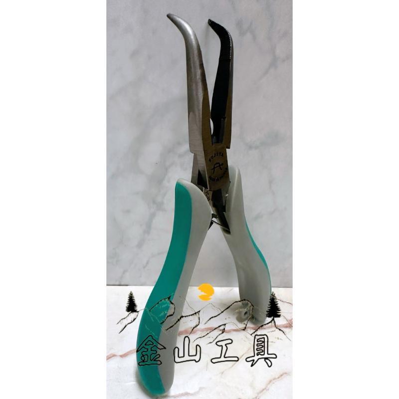金山工具富具亞  FUJIYA   FC-05 精密電子彎45度尖嘴鉗 6＇＇ 挑咖啡豆 挑豆超好用-細節圖2