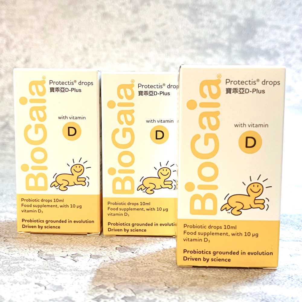 BioGaia益生菌+維生素D3滴劑📣💯台灣原廠公司貨👍10ml玻璃瓶⭕️每瓶➕送2️⃣顆BioGaia錠劑-規格圖3